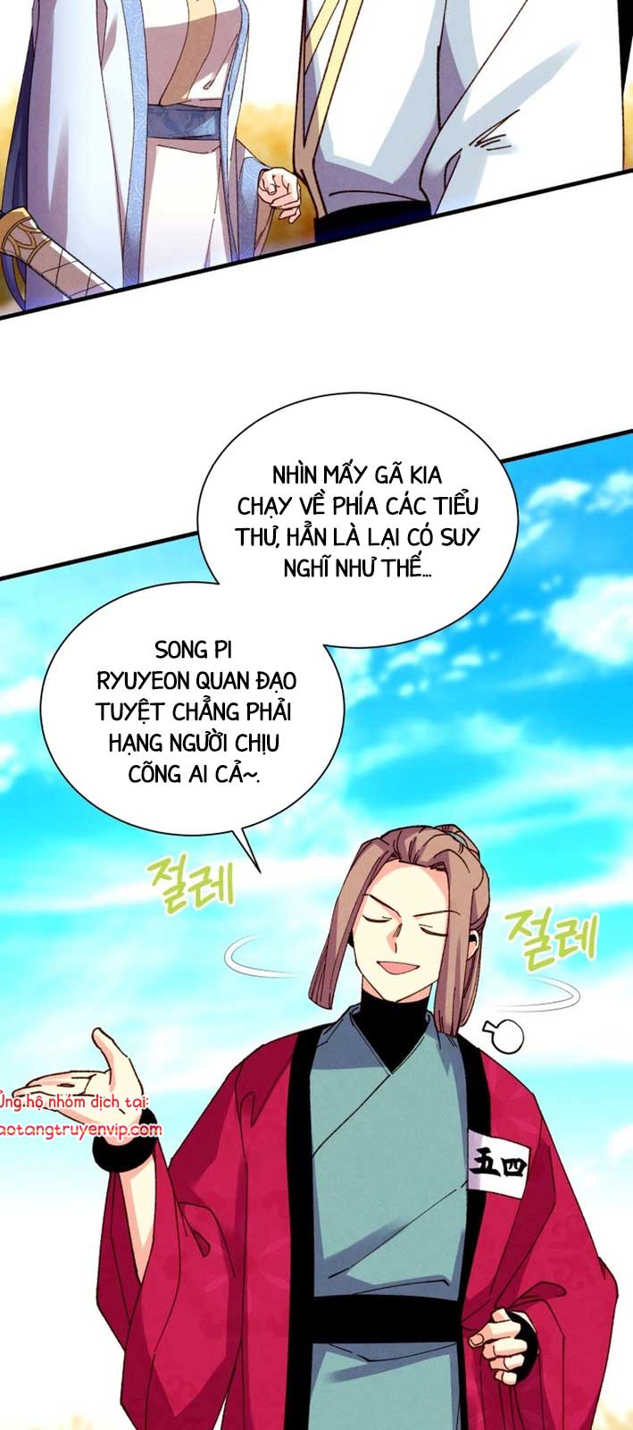 Phi Lôi Đao Thuật chapter 206.1 - Trang 12