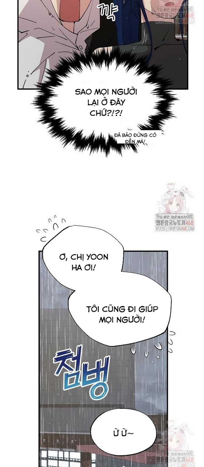 Cửa Hàng Diệu Kỳ chapter 71 - Trang 23