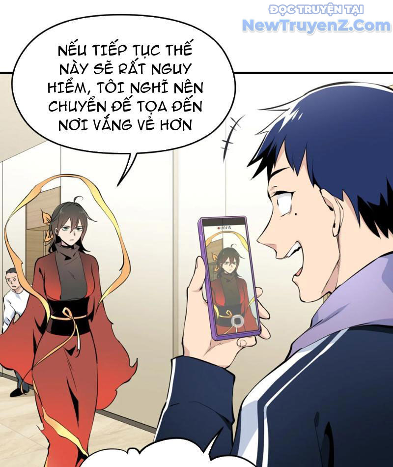 Hung Tinh Mê Hoặc - Máy Mô Phỏng Loạn Thế chapter 1 - Trang 76