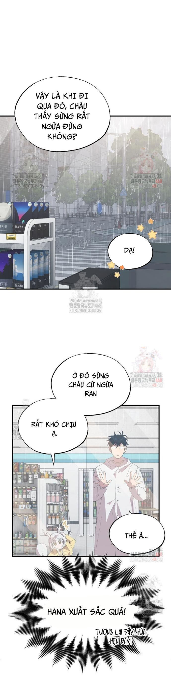 Cửa Hàng Diệu Kỳ chapter 69 - Trang 1