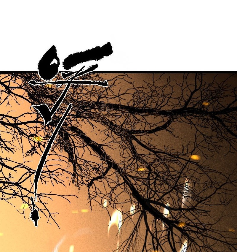 Ta Có Một Sở Nghiên Cứu Quái Vật chapter 8 - Trang 69