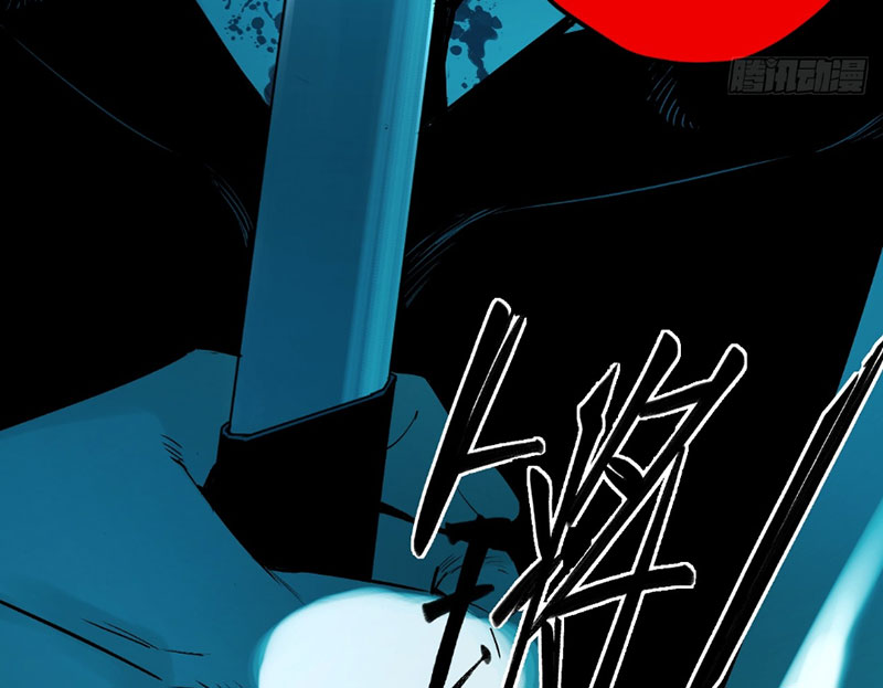 Ta Có Một Sở Nghiên Cứu Quái Vật chapter 5 - Trang 132