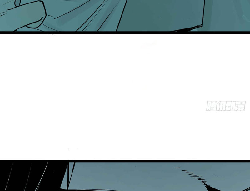 Ta Có Một Sở Nghiên Cứu Quái Vật chapter 1 - Trang 86