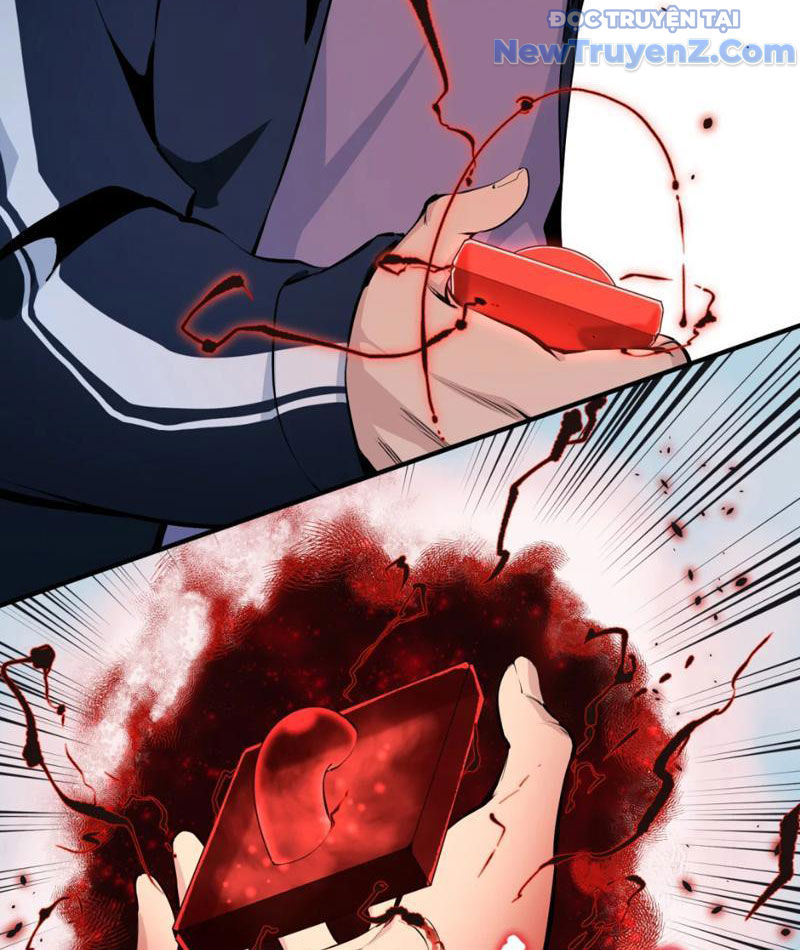 Hung Tinh Mê Hoặc - Máy Mô Phỏng Loạn Thế chapter 1 - Trang 118