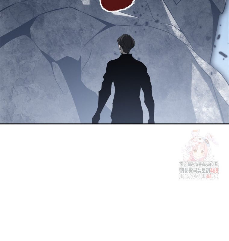 Lv 1 Bất Khả Chiến Bại chapter 78 - Trang 12
