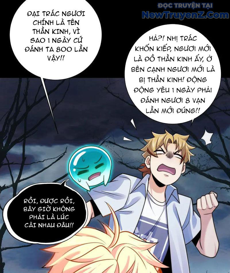 đối Mặt Với Bệnh Tâm Thần, Ma Quỷ Chẳng Là Cái Thá Gì chapter 124 - Trang 63