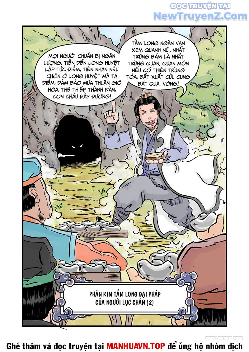 Đan Ngu Huyền Ngôn chapter 39 - Trang 16