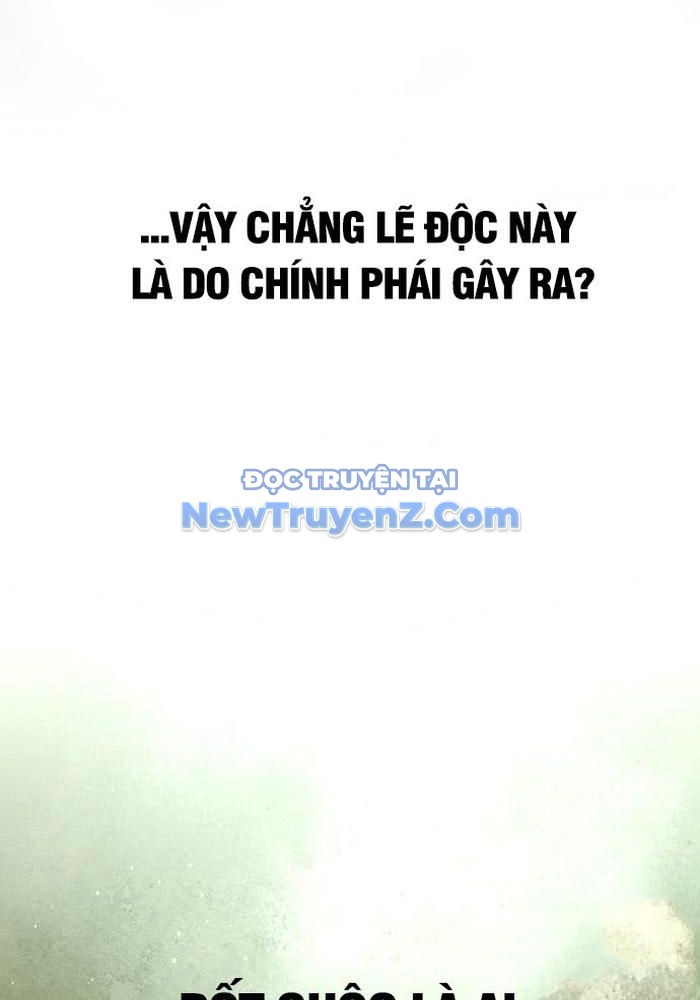 Sư Tôn Của Ta Luôn Dõi Theo chapter 43 - Trang 169