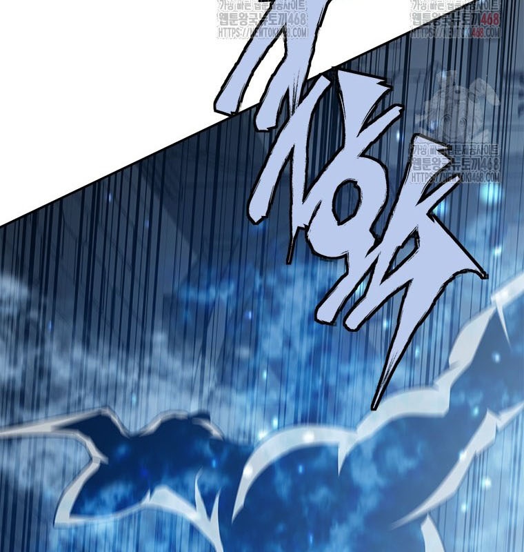 Lv 1 Bất Khả Chiến Bại chapter 78 - Trang 79