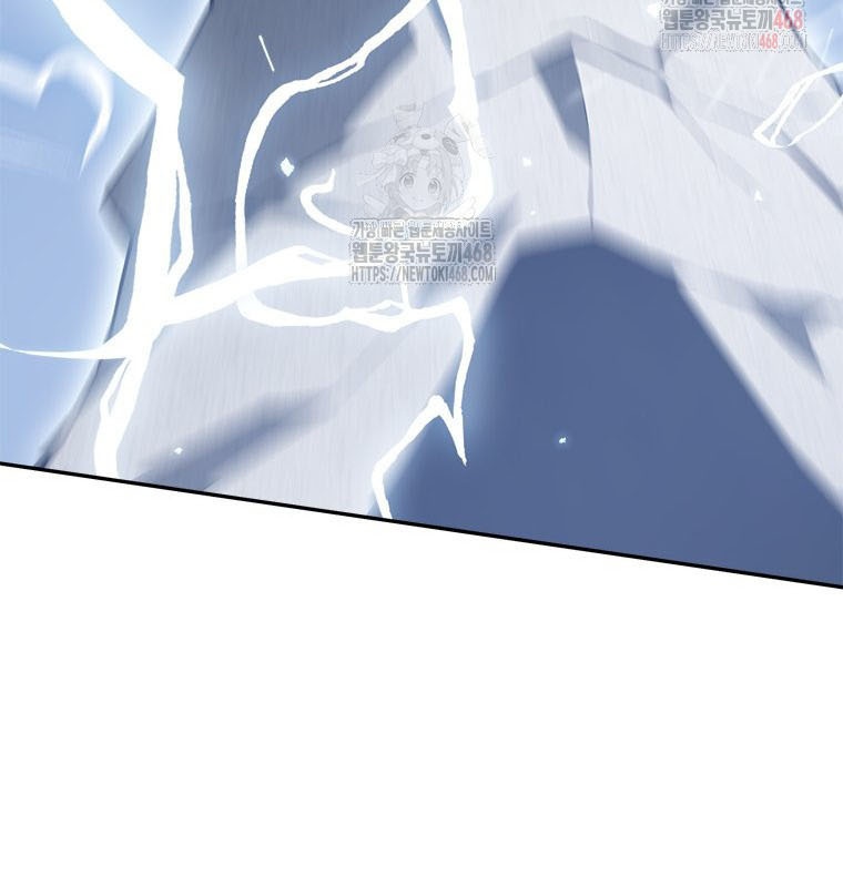 Lv 1 Bất Khả Chiến Bại chapter 78 - Trang 9