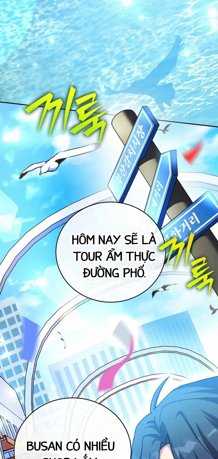 Nhân Vật Ngoài Lề Tiểu Thuyết chapter 128.1 - Trang 86