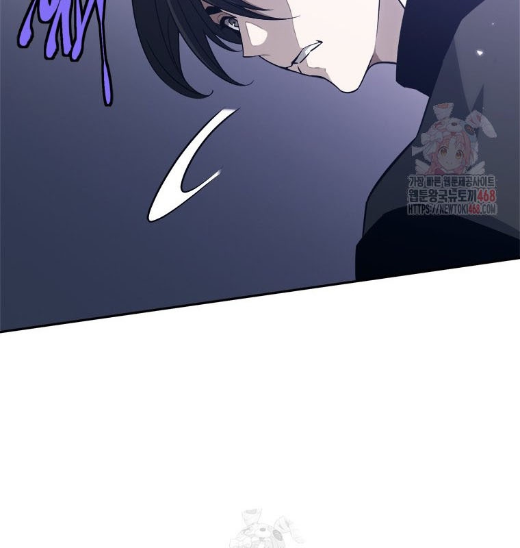 Lv 1 Bất Khả Chiến Bại chapter 78 - Trang 130
