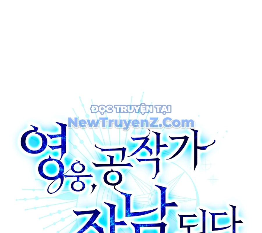 Anh Hùng Trọng Sinh Thành Trưởng Tử Nhà Công Tước chapter 73 - Trang 55