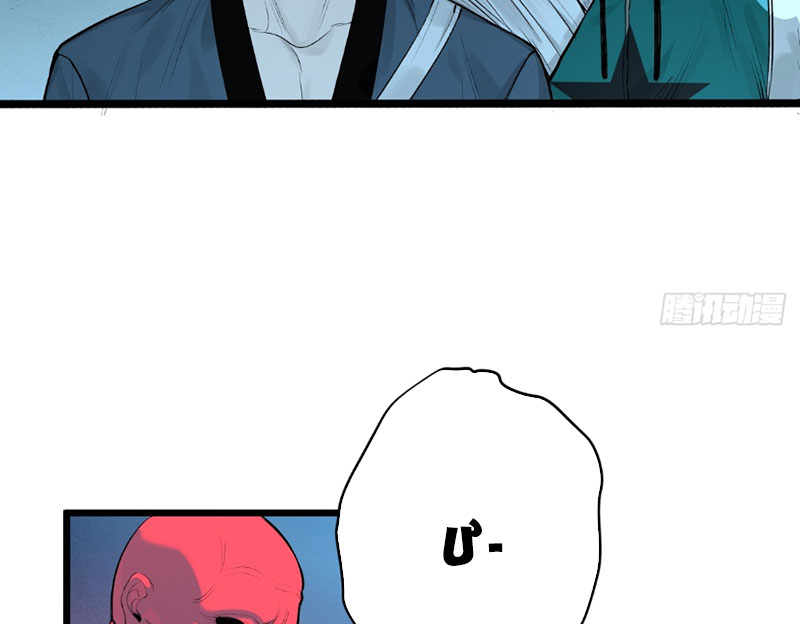 Ta Có Một Sở Nghiên Cứu Quái Vật chapter 9 - Trang 84