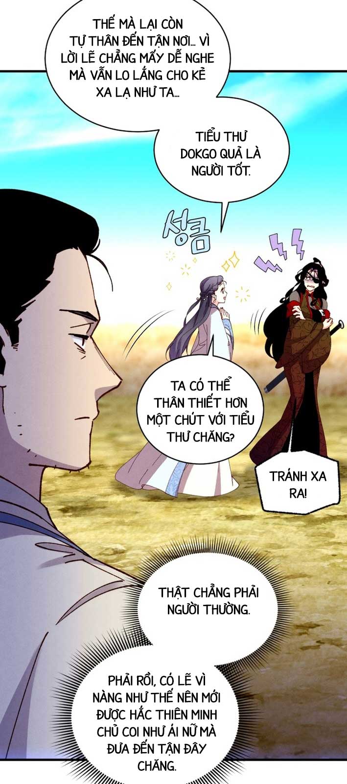 Phi Lôi Đao Thuật chapter 206.1 - Trang 29