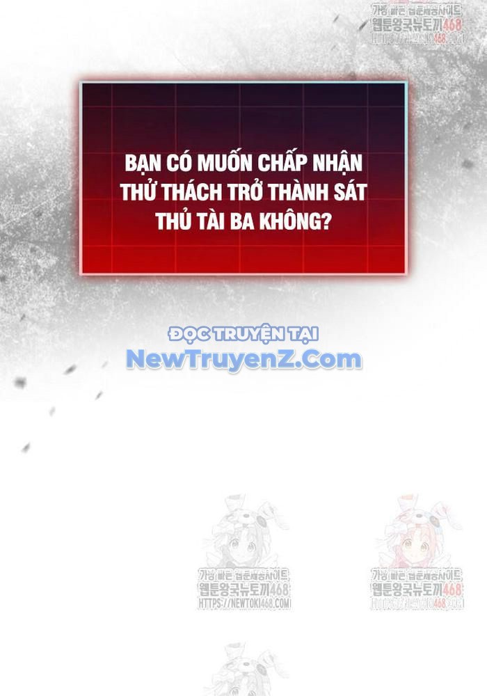 Cuốn Sách Chiến Lược Hàng Đầu Mà Chỉ Tôi Mới Có Thể Nhìn Thấy chapter 68 - Trang 120