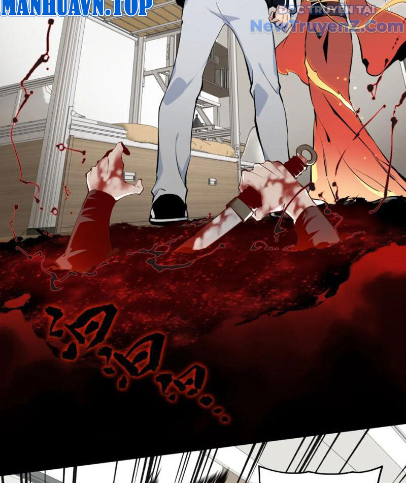 Hung Tinh Mê Hoặc - Máy Mô Phỏng Loạn Thế chapter 1 - Trang 62