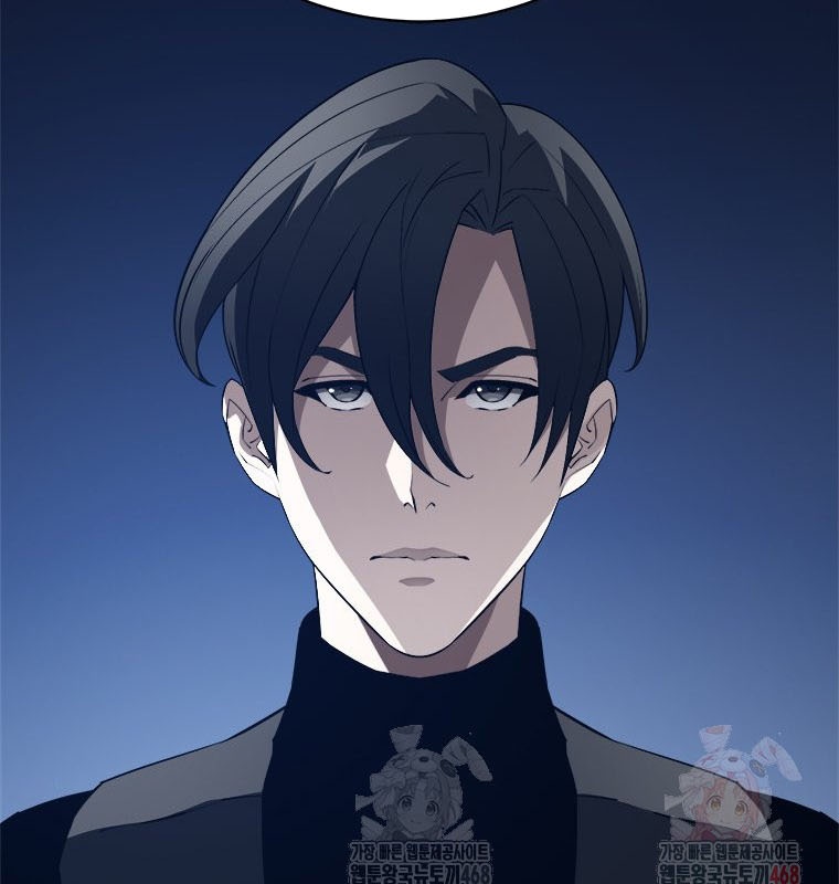 Lv 1 Bất Khả Chiến Bại chapter 78 - Trang 37