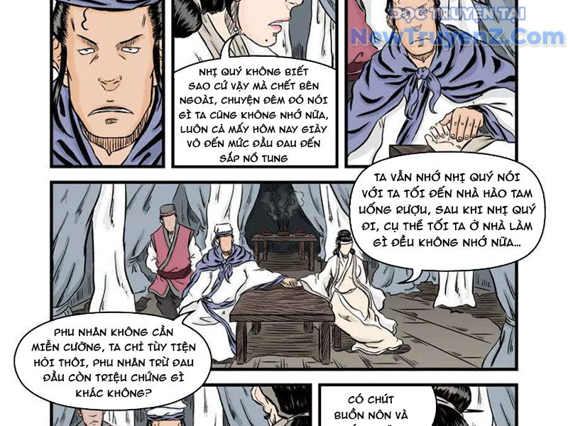 Đan Ngu Huyền Ngôn chapter 40.41 - Trang 25