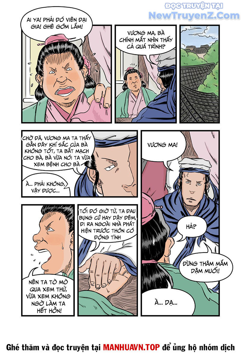 Đan Ngu Huyền Ngôn chapter 42.43 - Trang 5