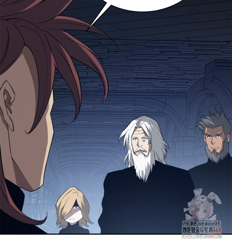 Lv 1 Bất Khả Chiến Bại chapter 78 - Trang 34