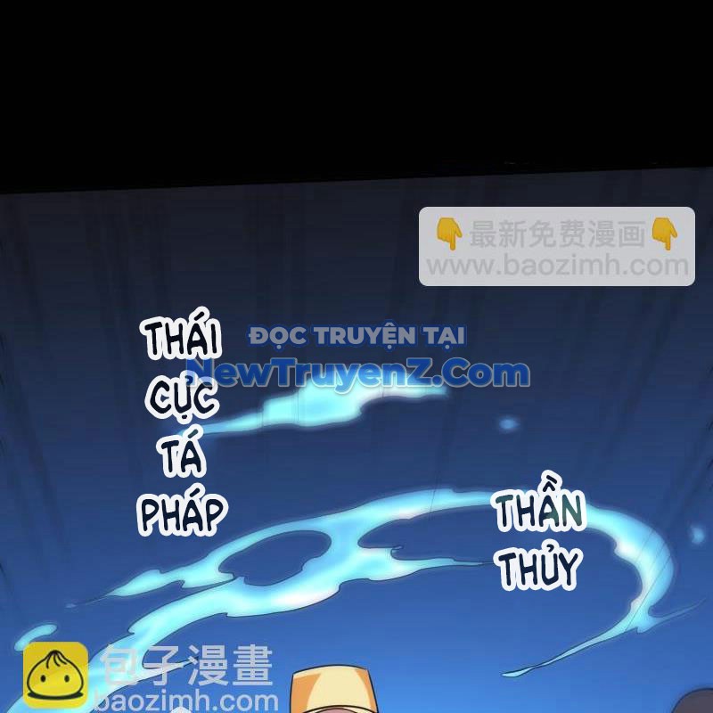 Kiếp Thiên Vận chapter 304 - Trang 12