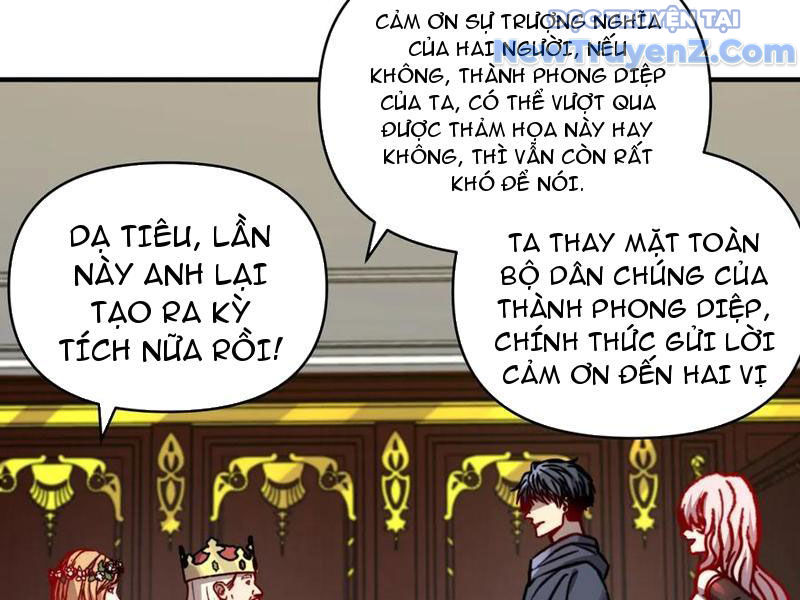 Bắt đầu chuyển chức tài thần, ta chuyển hóa triệu vạn thần sủng chapter 24 - Trang 24