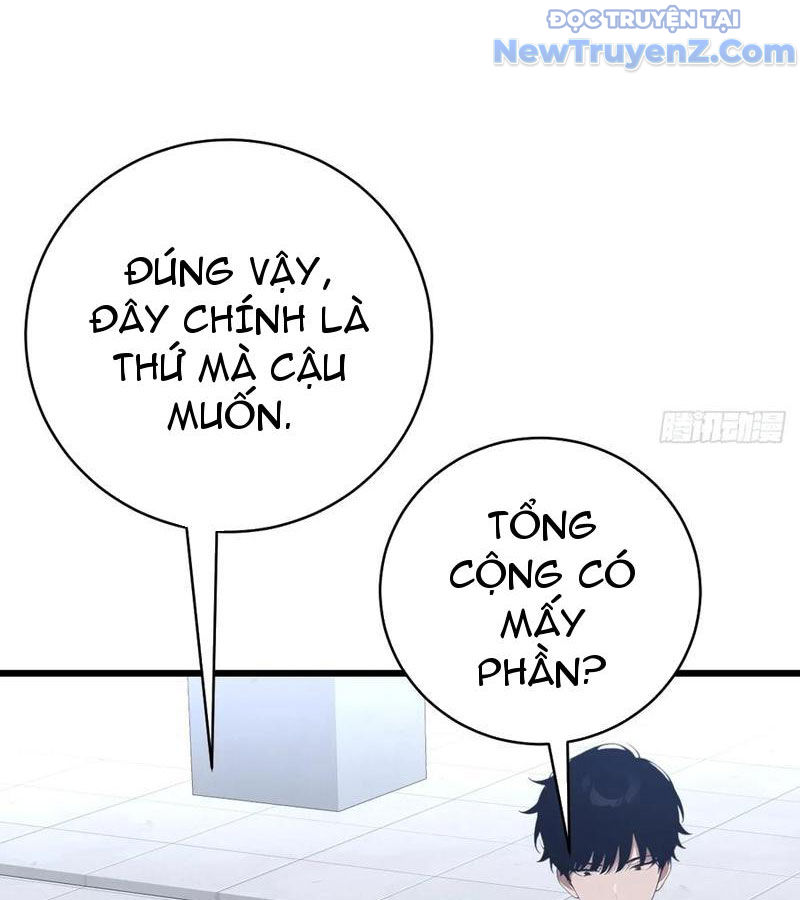 Thần thoại xâm lấn: Ta ở Địa Cầu trảm thần minh chapter 56 - Trang 57