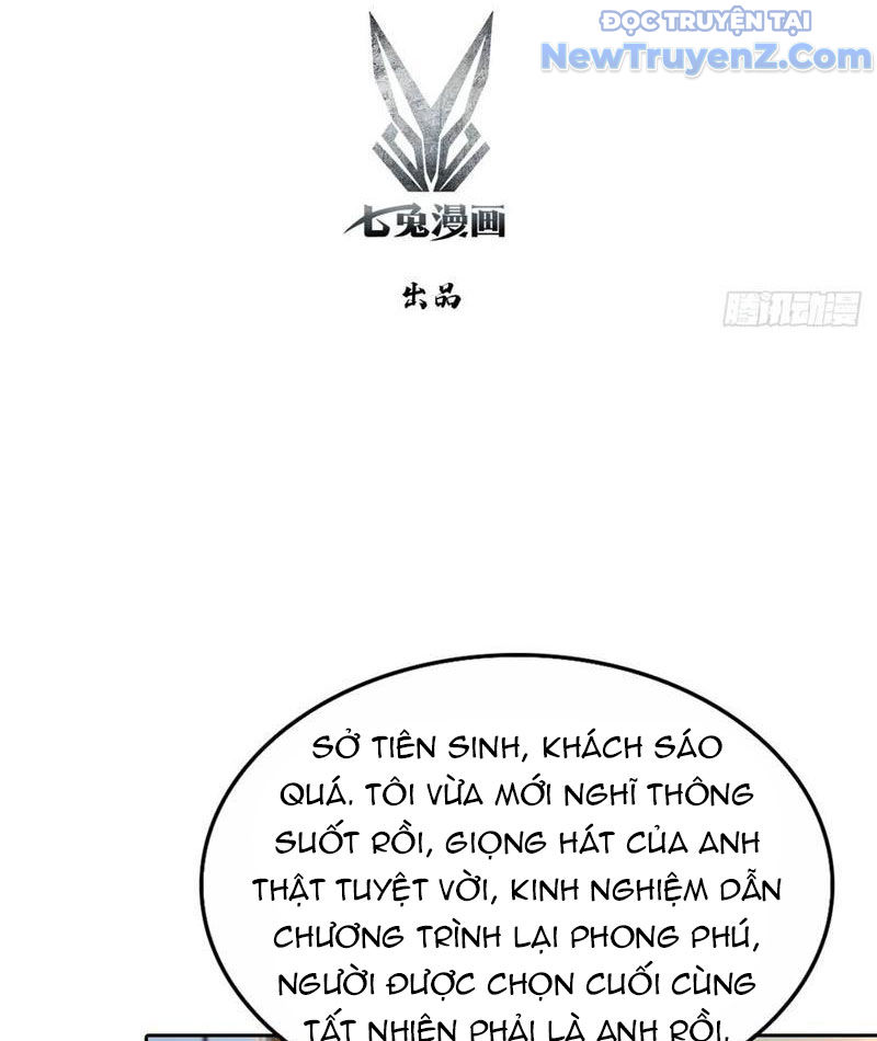 Nghịch Tập Hệ Thống: Ta Có Max Độ Thiện Cảm Của Nữ Thần chapter 63 - Trang 5