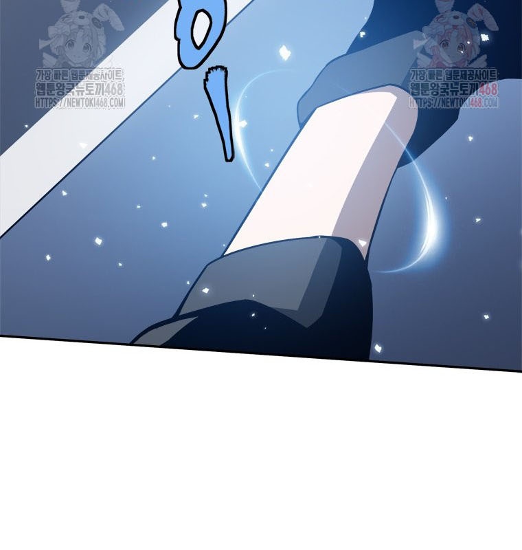 Lv 1 Bất Khả Chiến Bại chapter 78 - Trang 150