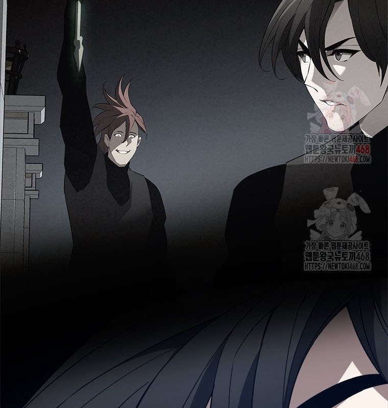 Lv 1 Bất Khả Chiến Bại chapter 78 - Trang 118