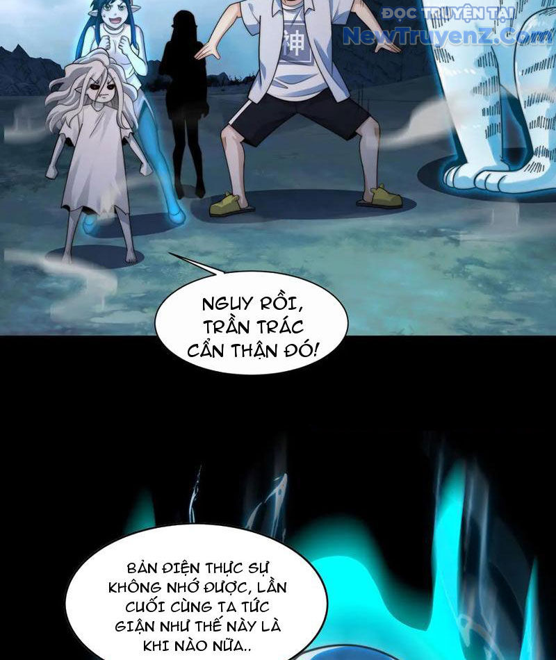 đối Mặt Với Bệnh Tâm Thần, Ma Quỷ Chẳng Là Cái Thá Gì chapter 131 - Trang 69