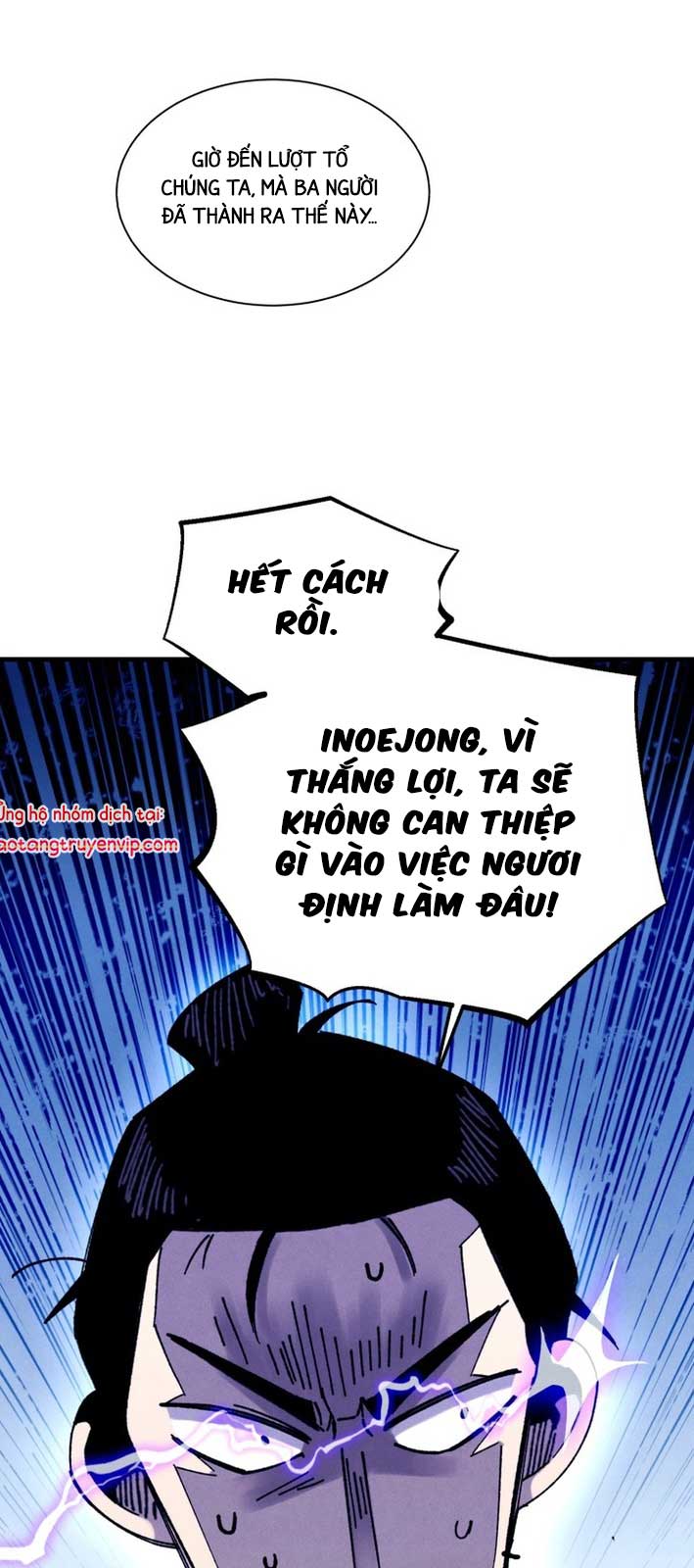 Phi Lôi Đao Thuật chapter 206.1 - Trang 78