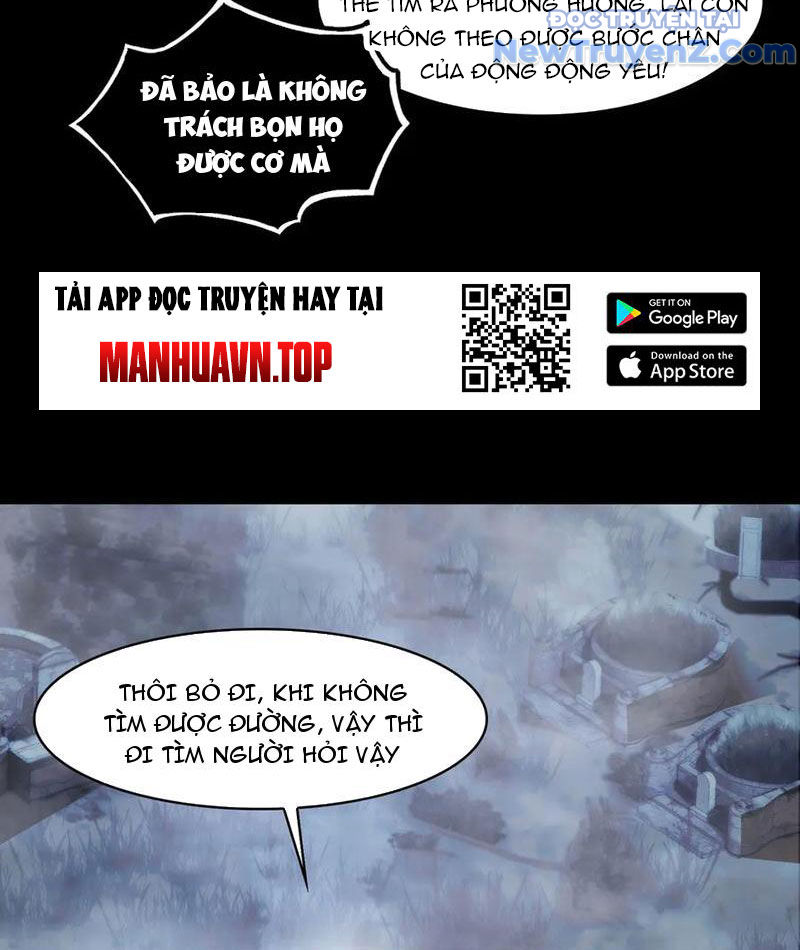 đối Mặt Với Bệnh Tâm Thần, Ma Quỷ Chẳng Là Cái Thá Gì chapter 123 - Trang 73
