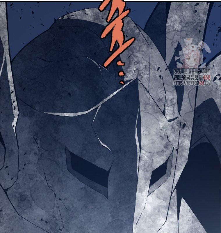 Lv 1 Bất Khả Chiến Bại chapter 78 - Trang 21