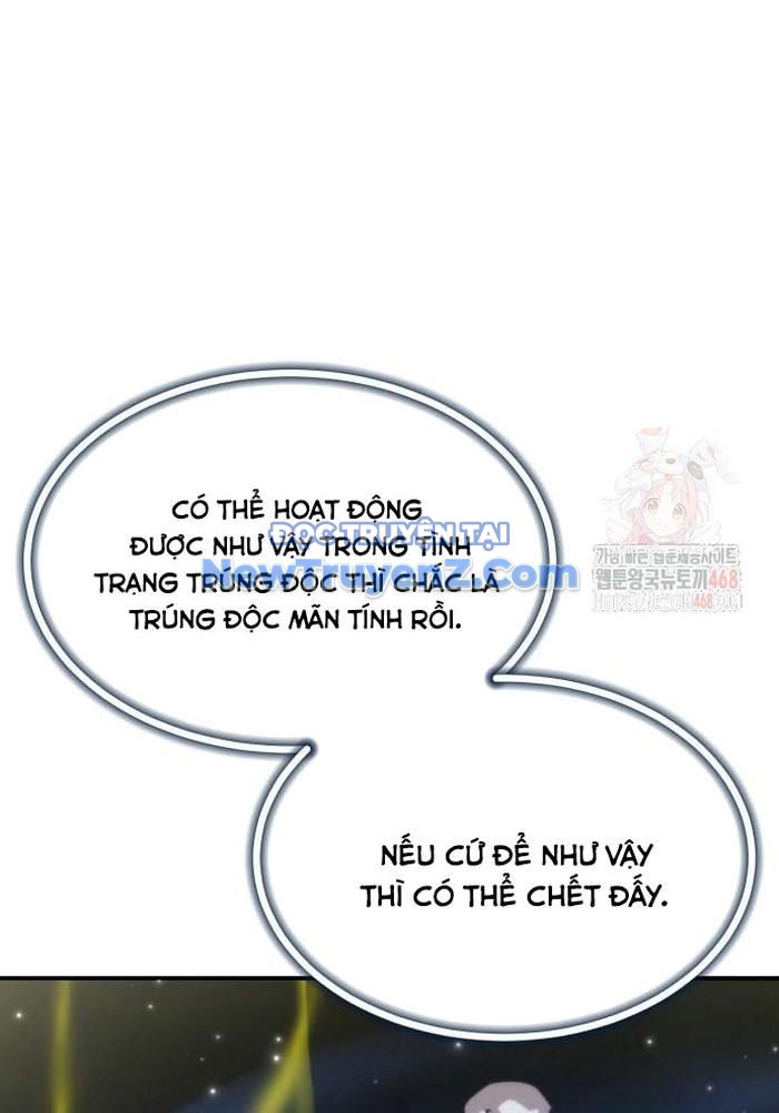 Sư Tôn Của Ta Luôn Dõi Theo chapter 43 - Trang 112