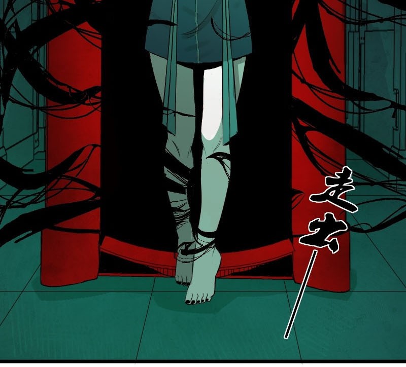 Ta Có Một Sở Nghiên Cứu Quái Vật chapter 2 - Trang 181