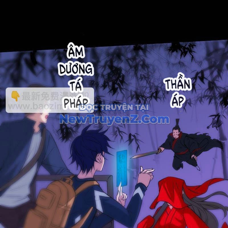 Kiếp Thiên Vận chapter 305 - Trang 7