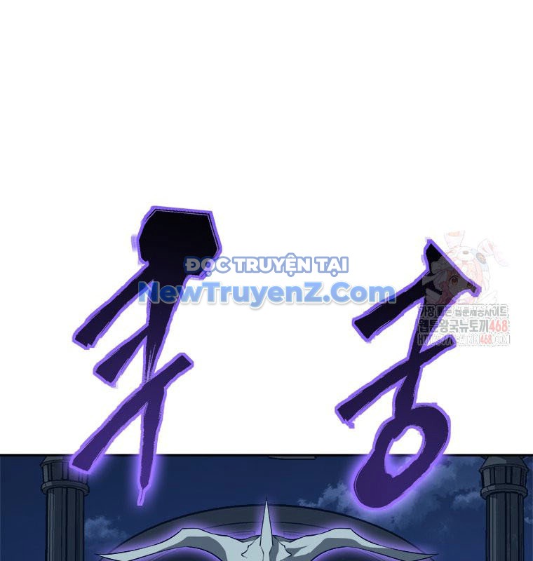 Lv 1 Bất Khả Chiến Bại chapter 79 - Trang 73