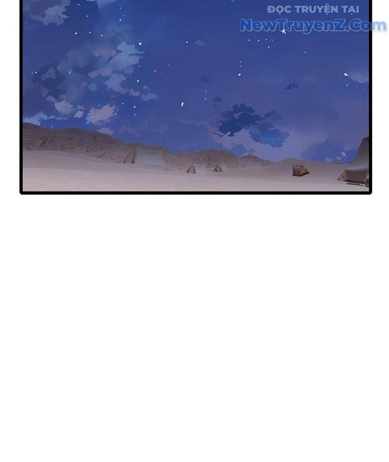 Thần thoại xâm lấn: Ta ở Địa Cầu trảm thần minh chapter 56 - Trang 45