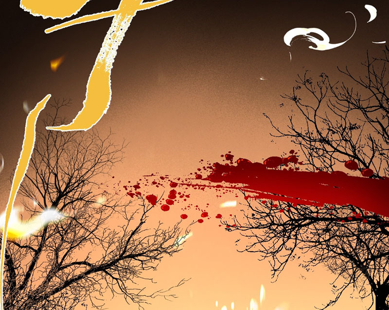 Ta Có Một Sở Nghiên Cứu Quái Vật chapter 9 - Trang 30