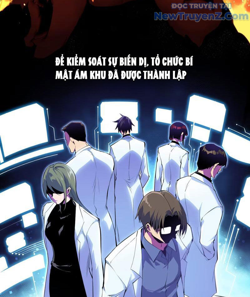 Hung Tinh Mê Hoặc - Máy Mô Phỏng Loạn Thế chapter 1 - Trang 8