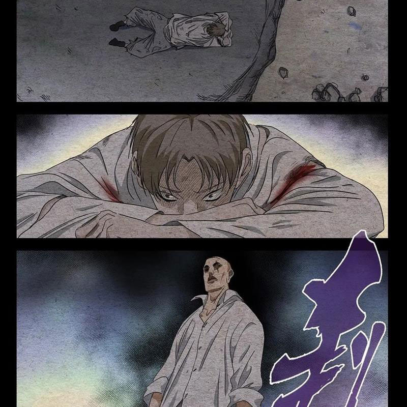 Nhất Nhân Chi Hạ chapter 492 - Trang 16