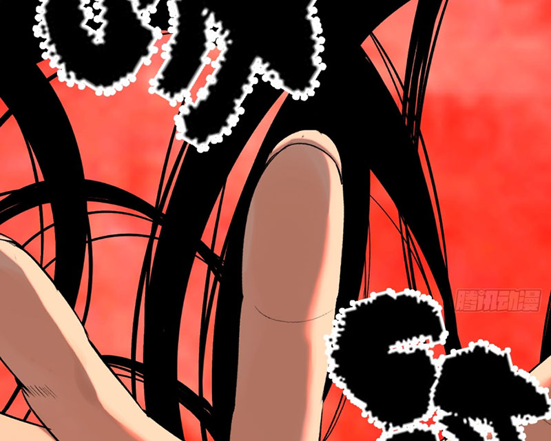 Ta Có Một Sở Nghiên Cứu Quái Vật chapter 5 - Trang 120