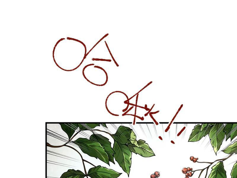 Toàn Bộ Fan Của Ta Đều Là Ma Nữ chapter 3 - Trang 11