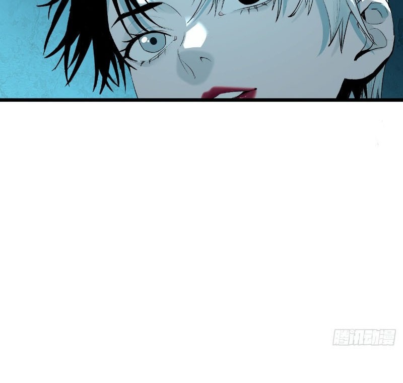 Ta Có Một Sở Nghiên Cứu Quái Vật chapter 7 - Trang 94