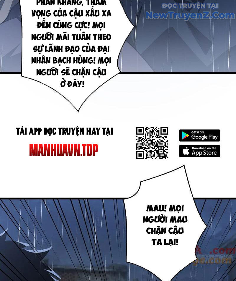 Người chơi đệ nhất chapter 47 - Trang 56