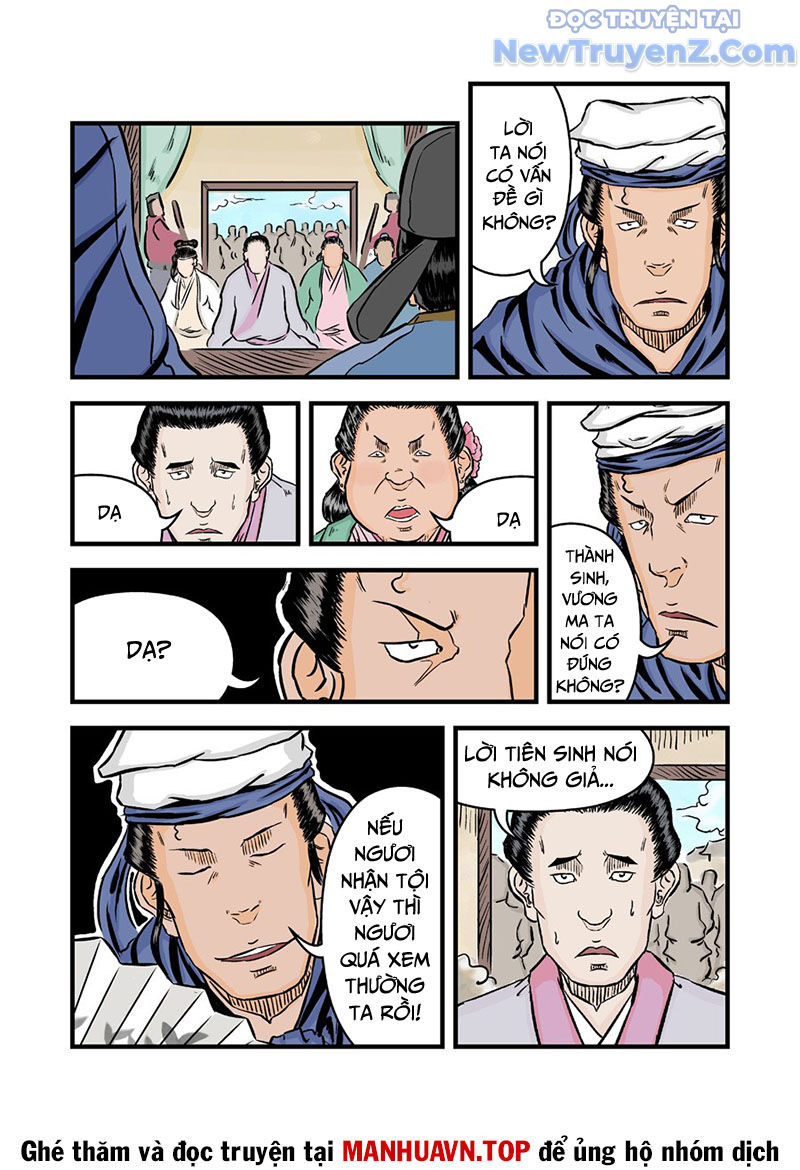 Đan Ngu Huyền Ngôn chapter 42.43 - Trang 17