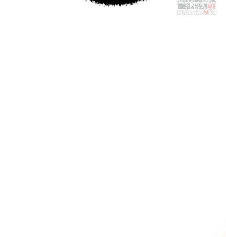 Lv 1 Bất Khả Chiến Bại chapter 78 - Trang 25