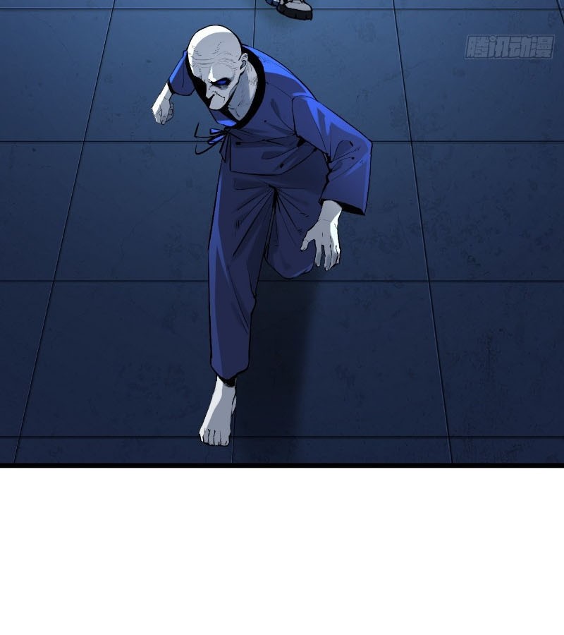 Ta Có Một Sở Nghiên Cứu Quái Vật chapter 3 - Trang 104